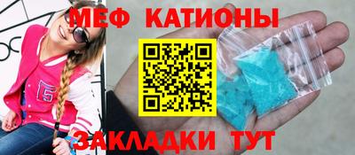 СК Будённовск