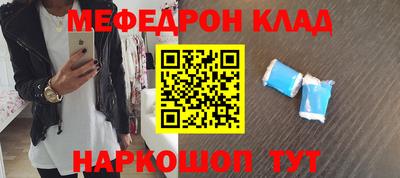 стаф Бугуруслан