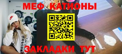 СК Будённовск