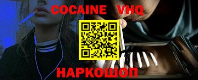 стаф Бугуруслан