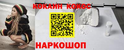 MDMA Бузулук