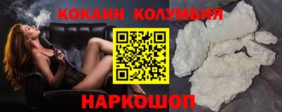 MDMA Бузулук