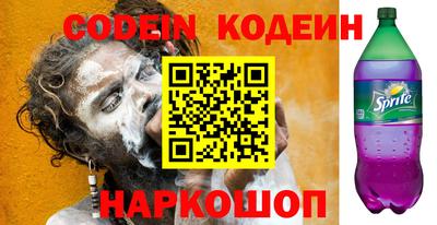 стаф Бугуруслан
