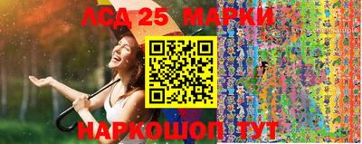 MDMA Бузулук