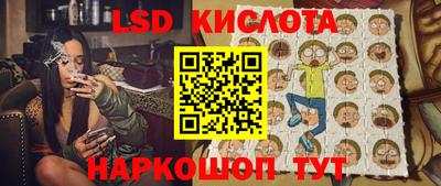 СК Будённовск
