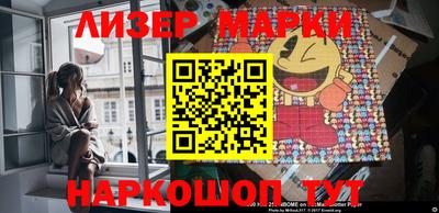 СК Будённовск