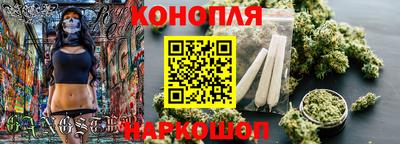 стаф Бугуруслан