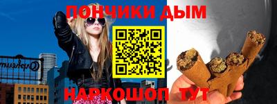 MDMA Бузулук
