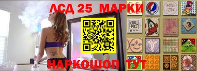 стаф Бугуруслан