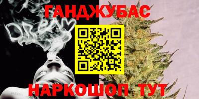 СК Будённовск