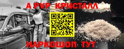 стаф Бугуруслан