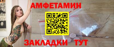 стаф Бугуруслан