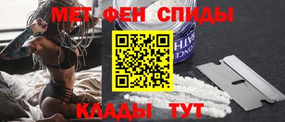 MDMA Бузулук