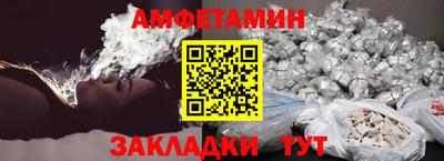 стаф Бугуруслан
