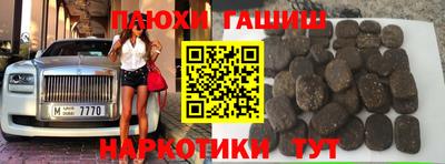 MDMA Бузулук