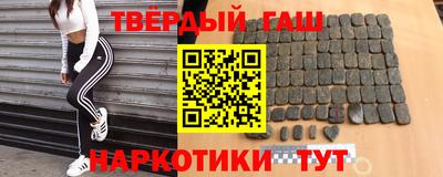 стаф Бугуруслан