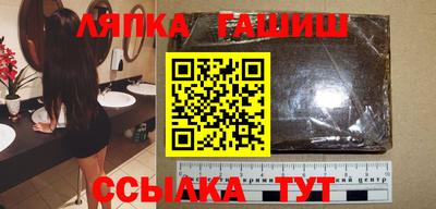 стаф Бугуруслан