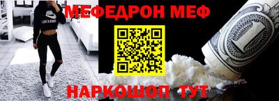 стаф Бугуруслан