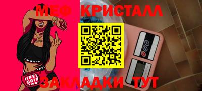 СК Будённовск