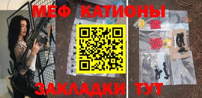 стаф Бугуруслан